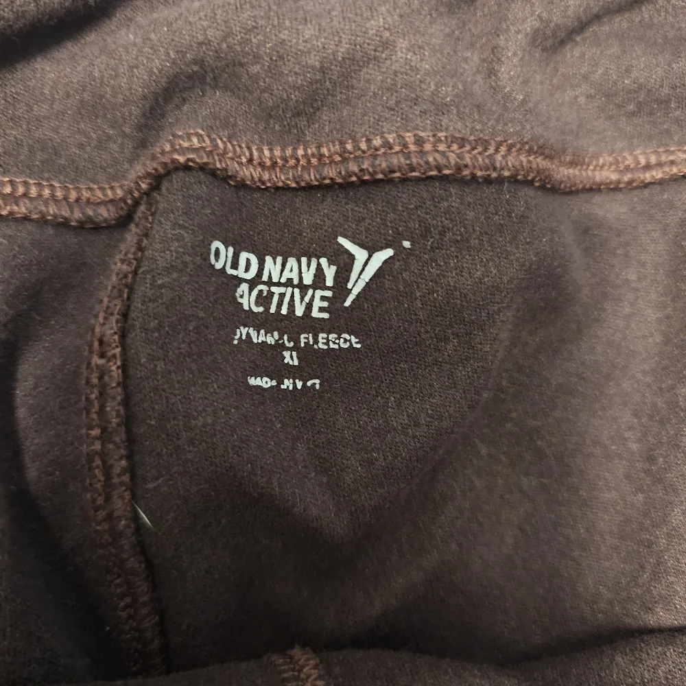 Old‎ Navy XL Men's Active Wear Textured Joggers Brown/Maroon